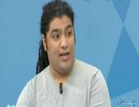 فريد غنام يفضح برنامج ذا فويس