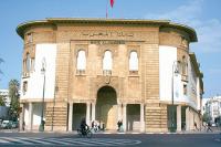الموازنة المالية تنتظر منح الحكومة الثقة 