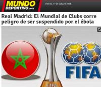 موندياليتو المغرب في مهب الريح بسبب "إيبولا" .. و اجتماع طارئ بين الفيفا و الصحة العالمية قد يفضي الى تأجيله