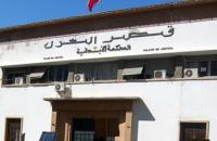 طنجة : تأجيل النظر في ملف قاض سابق متابع بتهمة الارتشاء