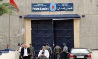 بعد نشر أخبارنا خبر "التمرد" بسجن خريبكة، مندوبية السجون توضح موقفها