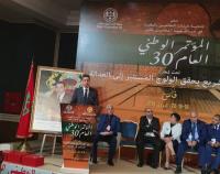 "عبد النباوي" يدعو إلى تحقيق الإنتقال الدستوري للسلطة القضائية المستقلة