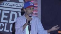 فيديو.. كوميدي سعودي يسخر من المغرب بسبب بناته ! شوفو شنُو قال