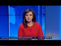 المغرب ورفض توسيع صلاحيات المينورسو على الجزيرة