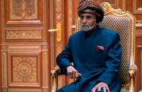 وفاة السلطان العماني "قابوس بن سعيد" وتعيين "هيثم بن طارق" خلفا له (فيديو)