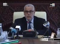 أول تصريح لبنكيران بعد وفاة باها و هذا ما قرره بخصوص مقعده في المجلس الحكومي