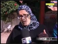 مدرسة ايلة للسقوط والتلاميذ في خطر