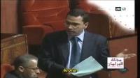 الخلفي و نسبة مشاهدة المغاربة لجلسات البرلمان