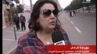 يوم بدون سيارات بالبيضاء