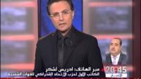 هل سيتغير الاتحاد الاشتراكي بعد وفاة الزايدي؟ .. تصريح ادريس لشكر