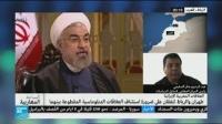 المغرب وإيران تتفقان على ضرورة استئناف العلاقات الديبلوماسية المقطوعة بينهما