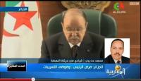 مرض بوتفليقة وفوضى التسريبات