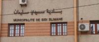 الاستقلال يطعن في ترشح نجل "إدريس الراضي" لرئاسة جماعة "سيدي سليمان" بسبب مانع قانوني