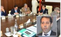  عبد العزيز ببقيقي مديرا عاما للمكتب المغربي للملكية الصناعية والتجارية  