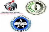 الرفع من الأجور في مقدمة مذكرة النقابات الثلاث لرئيس الحكومة