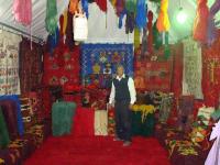 أرشيفية