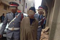 صورة من الأرشيف