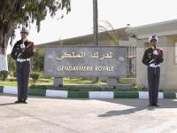 أرشيفية