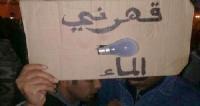 المغاربة لا يؤدون الثمن الحقيقي للماء الصالح للشرب!