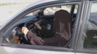 ناشطات سعوديات يؤكدن نجاح حملة قيادة المرأة للسيارة
