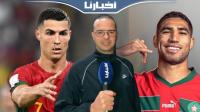 مهاجر مغربي مقيم بالديار الفرنسية يتوقع نهاية مسار  كريستيانو رونالدو على يد أسود الأطلس