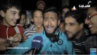 بالفيديو: مشجع مغربي و تعليق كوميدي خطير بعد تأهل المنتخب الى مونديال روسيا