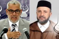 مثير...قيادي كبير مطرود من البيجيدي يستعد لكشف أسماء أباطرة مخدرات يقول أنهم "يدعمون الحزب"