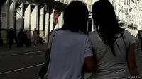 هل يمكن للمغاربة أن يغفروا للعاهرات ماضيهن السيء؟