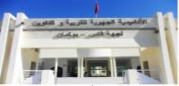 فايسبوكيون يتحدثون عن تسريب امتحان جهوي للاجتماعيات وأكاديمية جهة فاس تدخل على الخط