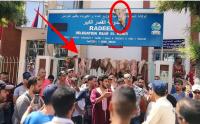 احتجاجات القصر الكبير تطيح بـ " مسؤولين " بسبب قطع الماء عن الساكنة يوم العيد