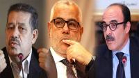 صحيفة : عودة "العائلات الكبرى" لقيادة الأحزاب بعد سقوط الشعبويين