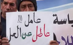 الحكومة تسطر خطة جديدة في مجال التشغيل للقضاء على البطالة