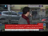 تفاصيل مثيرة تنشر لأول مرة.. خاشقجي عذب قبل قتله على يد المطرب بوجود القنصل السعودي