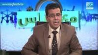 الإعلام بالمهجر، واقع وآفاق