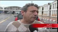 امطار و رياح بشمال المغرب