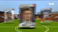 غائبون عن المونديال بسبب الإصابة