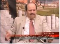 دستور المغرب..جدل ما قبل الإستفتاء