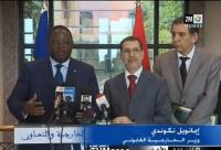المغرب والغابون يلغيان التأشيرة بين البلدين