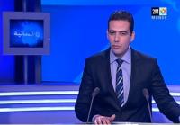 مذيع القناة الثانية وطبق بركوكش
