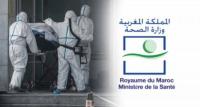 استمرار ظهور البؤر الوبائية يرفع من عدد حالات الإصابة بفيروس كورونا وعدد المتعافين يحيي آمال المغاربة