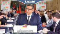 المغرب والبرتغال يوقعان 12 اتفاقية في مجالات استراتيجية بهدف تعزيز التعاون الثنائي