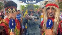 شباب "بوجلود" يردون على منتقدي المهرجان: هدشي من ثرات وتاريخ بلادنا ولي معجبوش الحال بلا ميصدعنا