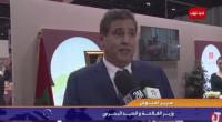 تصريح عزيز أخنوش وزيارة الملك محمد السادس لرواق المغرب بمعرض سيال بأبوظبي