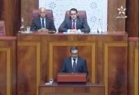 التأثيرات الإجتماعية لما جاء به قانون المالية