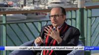 هذه هي أول دولة عربية بمعدل السمنة المفرطة