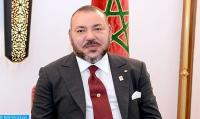 بلاغ من الديوان الملكي