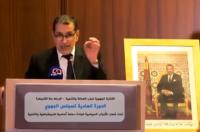 العثماني يصرح : لاحرج في دفع المواطنين مبلغ 55 درهم لدعم القطاع السمعي البصري