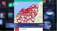 رغم وعود الداودي، ثُمن المحروقات يواصل ارتفاعه