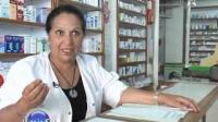 سوق الدواء في المغرب " تحقيق "