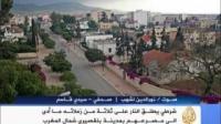 شرطي يقتل 3 من زملائه في إطلاق نار بمسدسه على الجزيرة